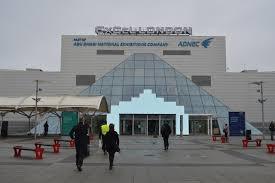 Centro de Convenções ExCeL London